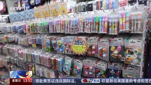 開(kāi)學(xué)消費(fèi)熱 國(guó)補(bǔ)與專(zhuān)屬優(yōu)惠助力學(xué)生成為數(shù)碼產(chǎn)品換新主力