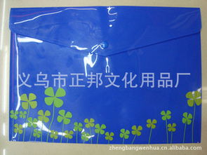 義烏市正邦文化用品廠(chǎng) 文化與化妝品的新融合