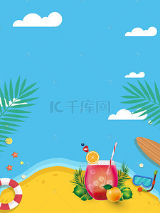 休閑度假中的美味靈感 無脊椎動物食材的背景與創(chuàng)意圖片欣賞